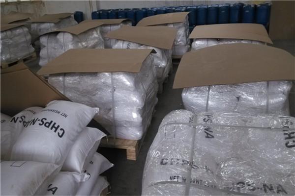 武汉博莱特厂家直销 3-氯-2-羟基丙烷磺酸钠 月产40吨